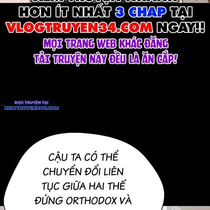 đọc truyện Loser Giỏi Võ Chương 92 ảnh 119 tại Thiên Thai Truyện