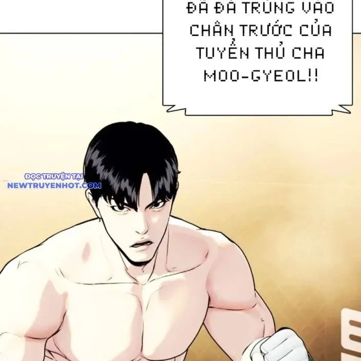đọc truyện Loser Giỏi Võ Chương 92 ảnh 134 tại Thiên Thai Truyện