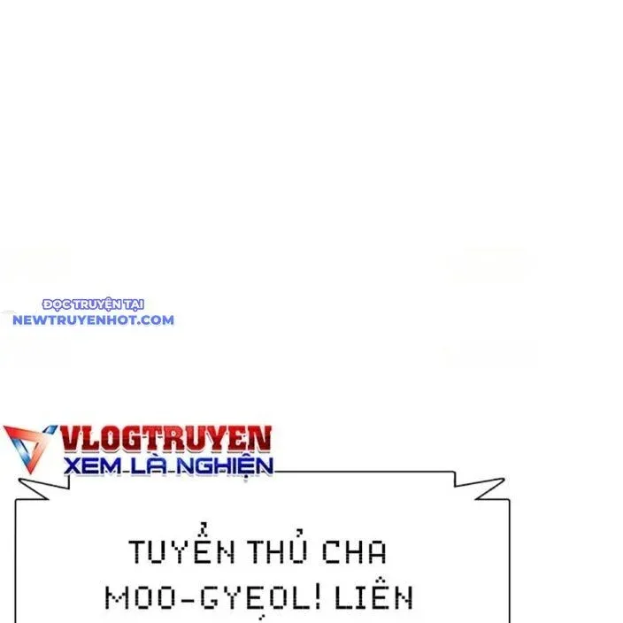 đọc truyện Loser Giỏi Võ Chương 92 ảnh 151 tại Thiên Thai Truyện