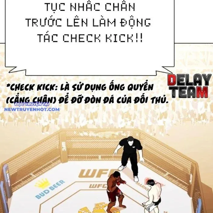 đọc truyện Loser Giỏi Võ Chương 92 ảnh 152 tại Thiên Thai Truyện