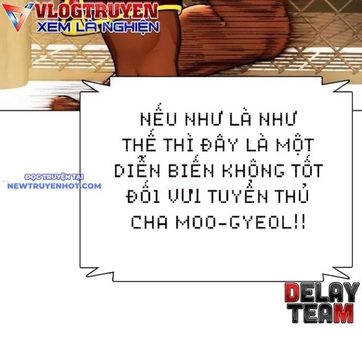 đọc truyện Loser Giỏi Võ Chương 92 ảnh 181 tại Thiên Thai Truyện