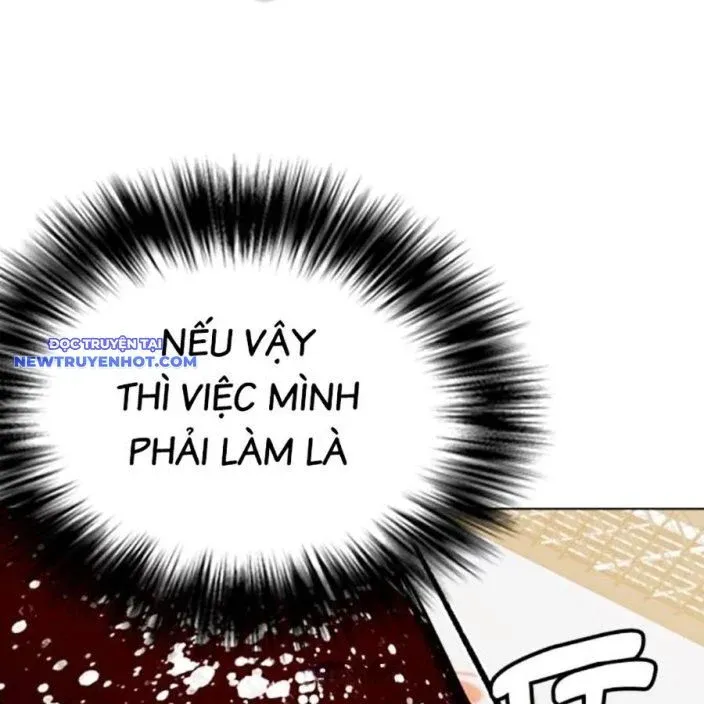 đọc truyện Loser Giỏi Võ Chương 92 ảnh 185 tại Thiên Thai Truyện