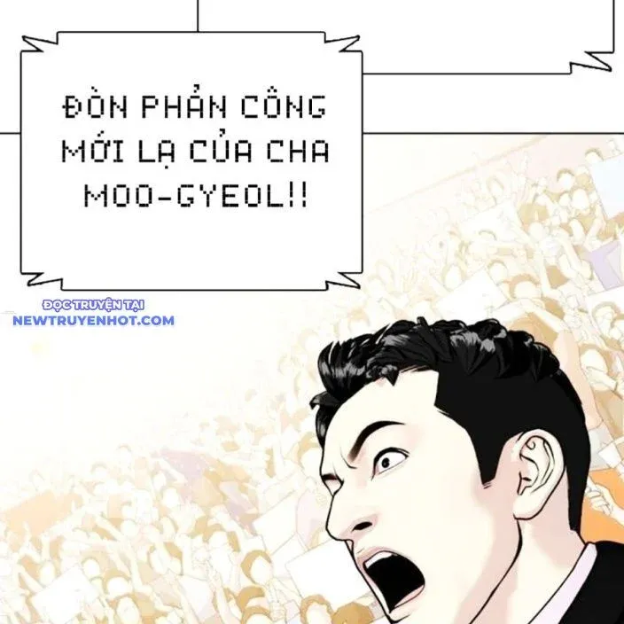 đọc truyện Loser Giỏi Võ Chương 92 ảnh 203 tại Thiên Thai Truyện