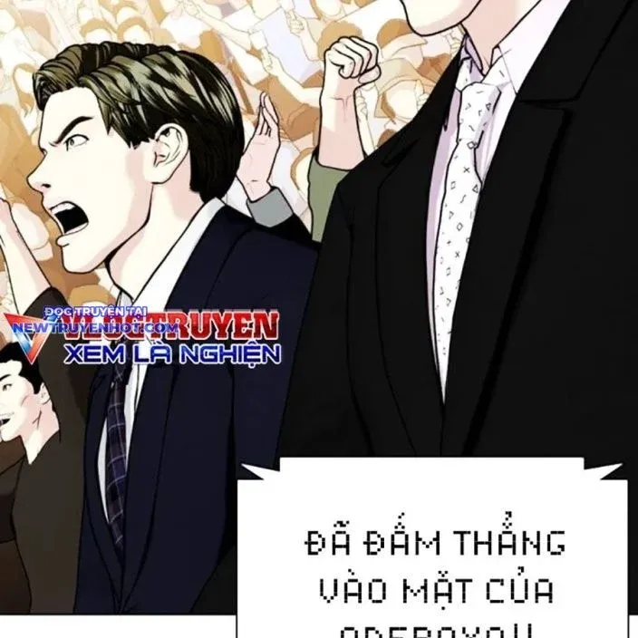 đọc truyện Loser Giỏi Võ Chương 92 ảnh 204 tại Thiên Thai Truyện