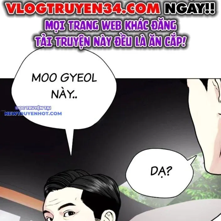 đọc truyện Loser Giỏi Võ Chương 92 ảnh 24 tại Thiên Thai Truyện