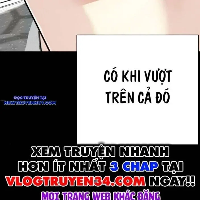 đọc truyện Loser Giỏi Võ Chương 92 ảnh 238 tại Thiên Thai Truyện