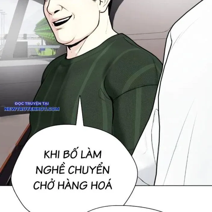 đọc truyện Loser Giỏi Võ Chương 92 ảnh 25 tại Thiên Thai Truyện
