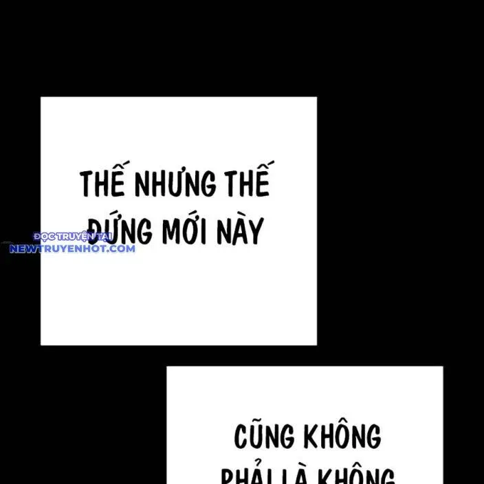 đọc truyện Loser Giỏi Võ Chương 92 ảnh 255 tại Thiên Thai Truyện