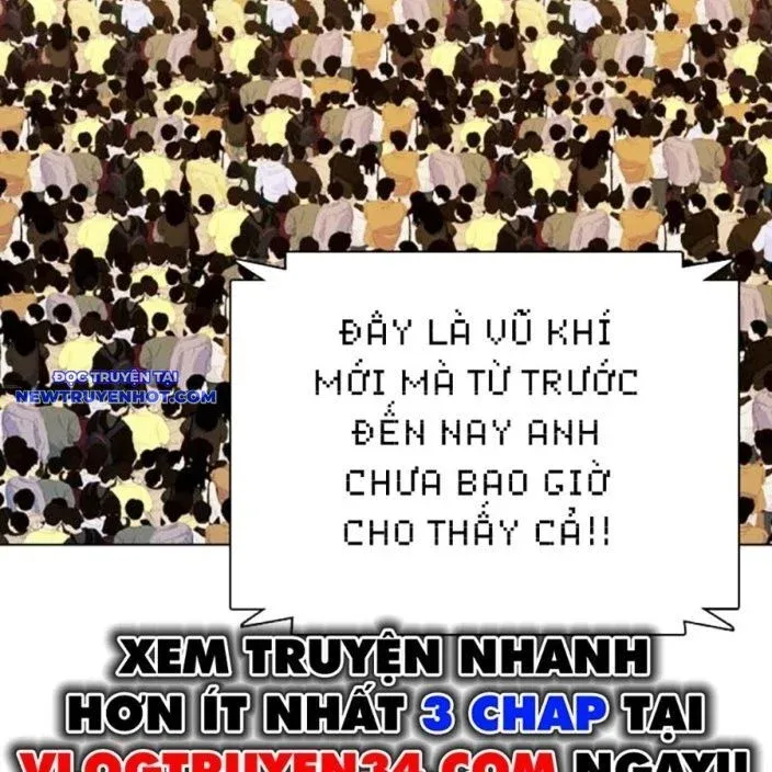 đọc truyện Loser Giỏi Võ Chương 92 ảnh 282 tại Thiên Thai Truyện