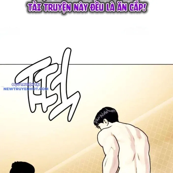 đọc truyện Loser Giỏi Võ Chương 92 ảnh 297 tại Thiên Thai Truyện