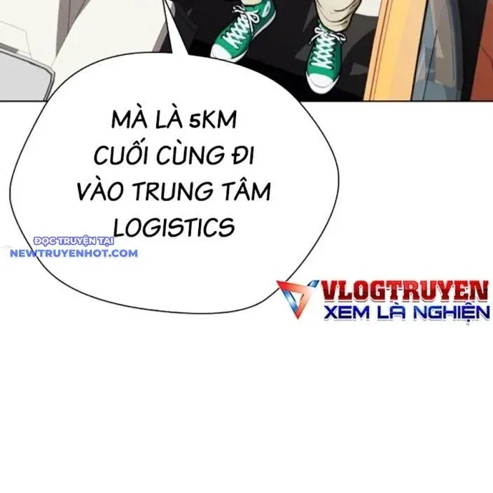 đọc truyện Loser Giỏi Võ Chương 92 ảnh 31 tại Thiên Thai Truyện