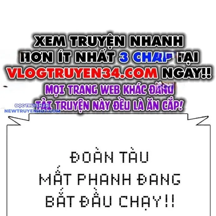 đọc truyện Loser Giỏi Võ Chương 92 ảnh 319 tại Thiên Thai Truyện