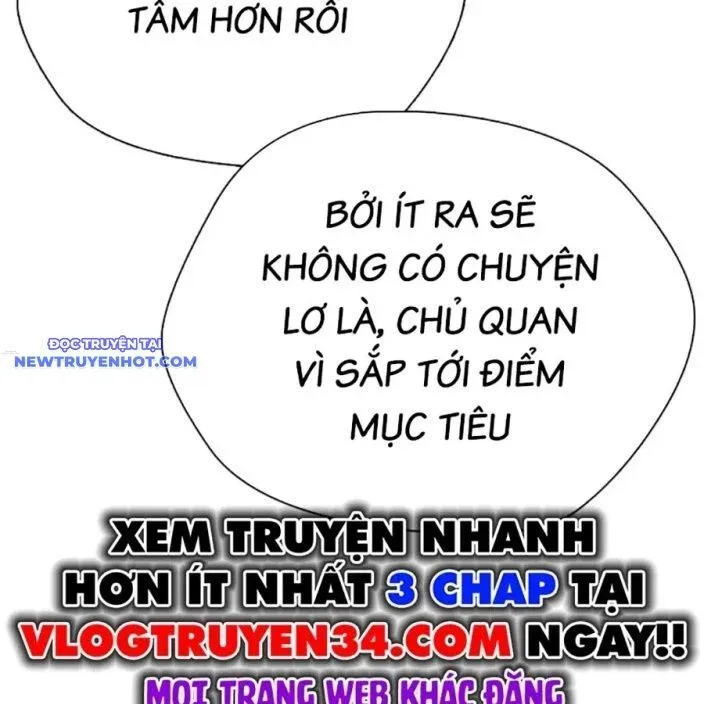 đọc truyện Loser Giỏi Võ Chương 92 ảnh 40 tại Thiên Thai Truyện