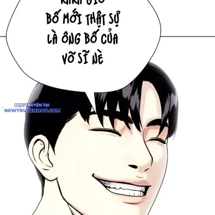 đọc truyện Loser Giỏi Võ Chương 92 ảnh 44 tại Thiên Thai Truyện