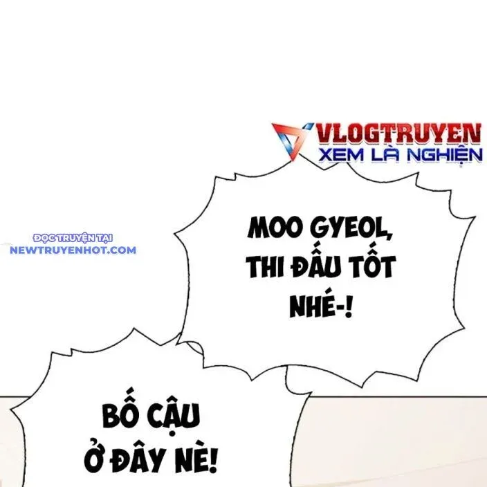 đọc truyện Loser Giỏi Võ Chương 92 ảnh 65 tại Thiên Thai Truyện
