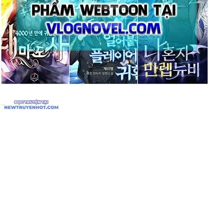 đọc truyện Loser Giỏi Võ Chương 92 ảnh 72 tại Thiên Thai Truyện