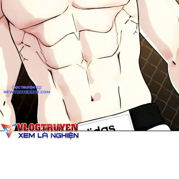đọc truyện Loser Giỏi Võ Chương 92 ảnh 74 tại Thiên Thai Truyện