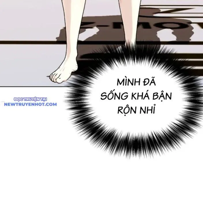 đọc truyện Loser Giỏi Võ Chương 92 ảnh 82 tại Thiên Thai Truyện