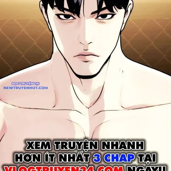 đọc truyện Loser Giỏi Võ Chương 92 ảnh 89 tại Thiên Thai Truyện