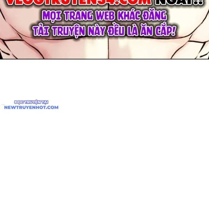 đọc truyện Loser Giỏi Võ Chương 92 ảnh 90 tại Thiên Thai Truyện