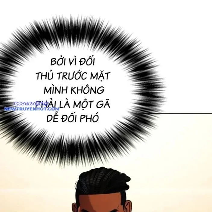 đọc truyện Loser Giỏi Võ Chương 92 ảnh 91 tại Thiên Thai Truyện