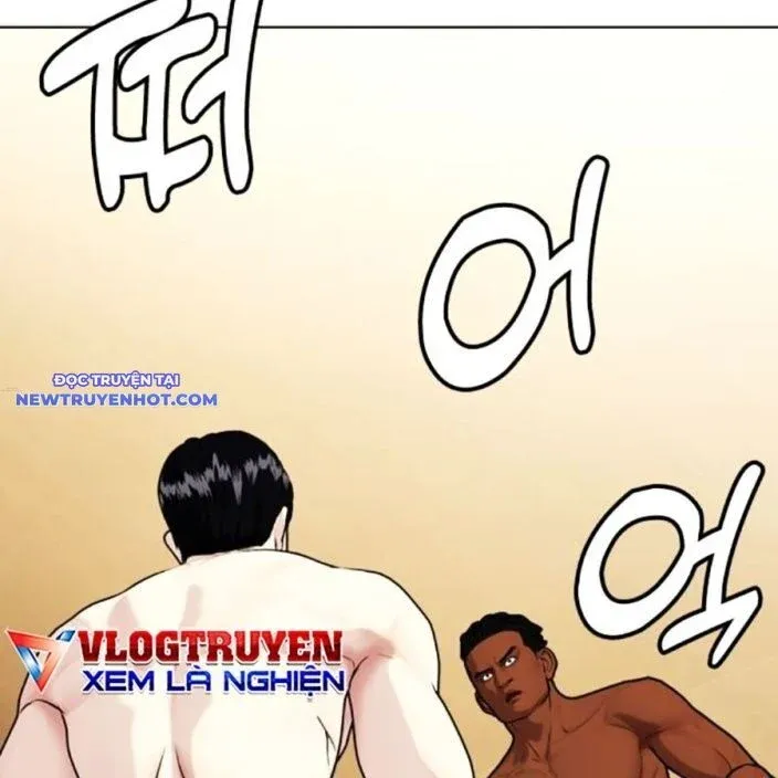 đọc truyện Loser Giỏi Võ Chương 93 ảnh 104 tại Thiên Thai Truyện