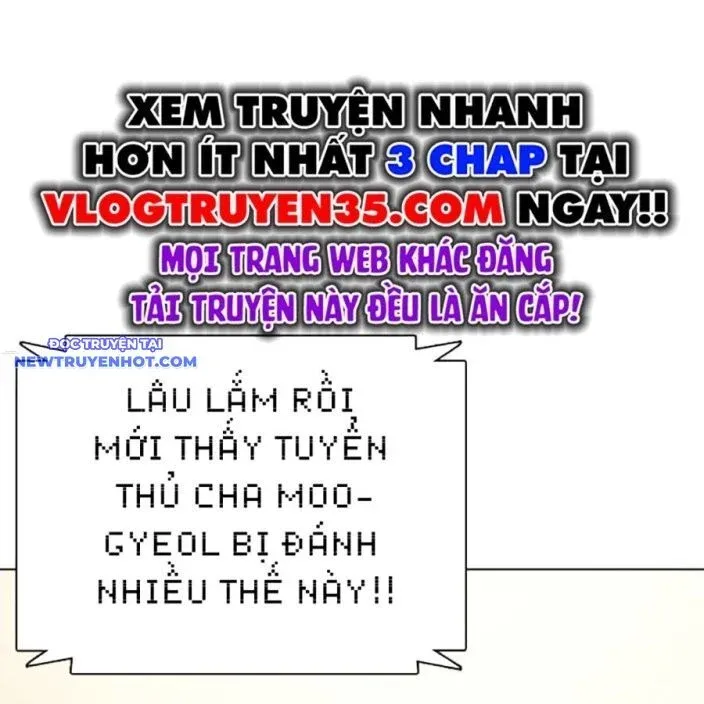 đọc truyện Loser Giỏi Võ Chương 93 ảnh 110 tại Thiên Thai Truyện