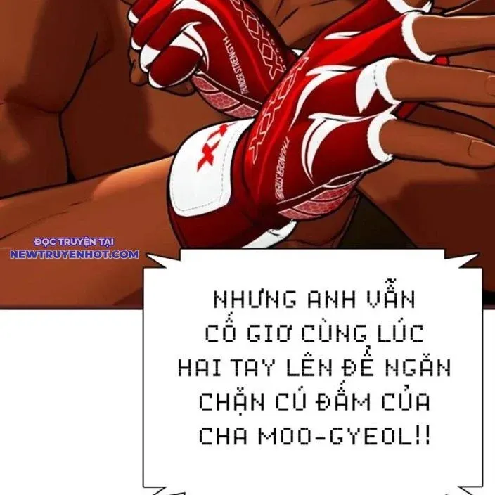 đọc truyện Loser Giỏi Võ Chương 93 ảnh 138 tại Thiên Thai Truyện