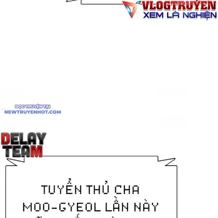 đọc truyện Loser Giỏi Võ Chương 93 ảnh 139 tại Thiên Thai Truyện