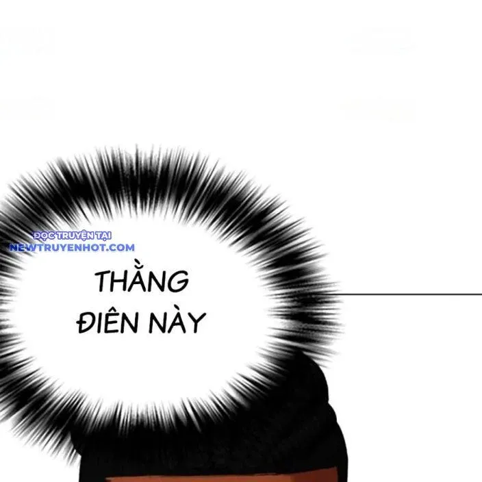 đọc truyện Loser Giỏi Võ Chương 93 ảnh 146 tại Thiên Thai Truyện