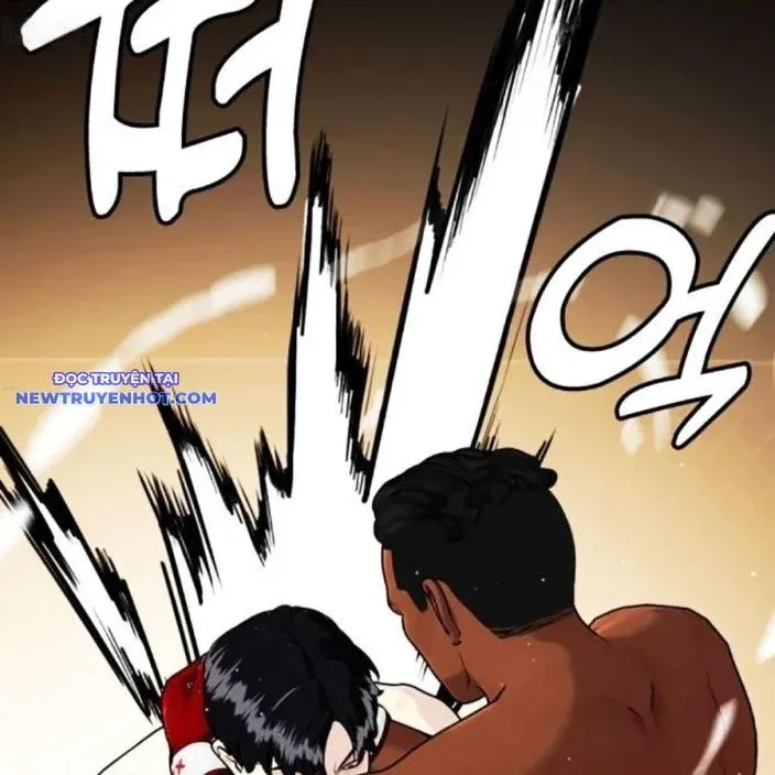 đọc truyện Loser Giỏi Võ Chương 93 ảnh 21 tại Thiên Thai Truyện