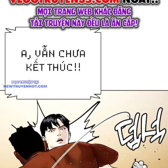 đọc truyện Loser Giỏi Võ Chương 93 ảnh 252 tại Thiên Thai Truyện