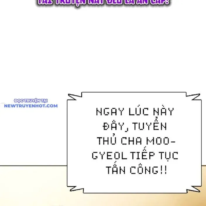 đọc truyện Loser Giỏi Võ Chương 93 ảnh 265 tại Thiên Thai Truyện