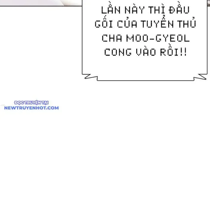 đọc truyện Loser Giỏi Võ Chương 93 ảnh 39 tại Thiên Thai Truyện