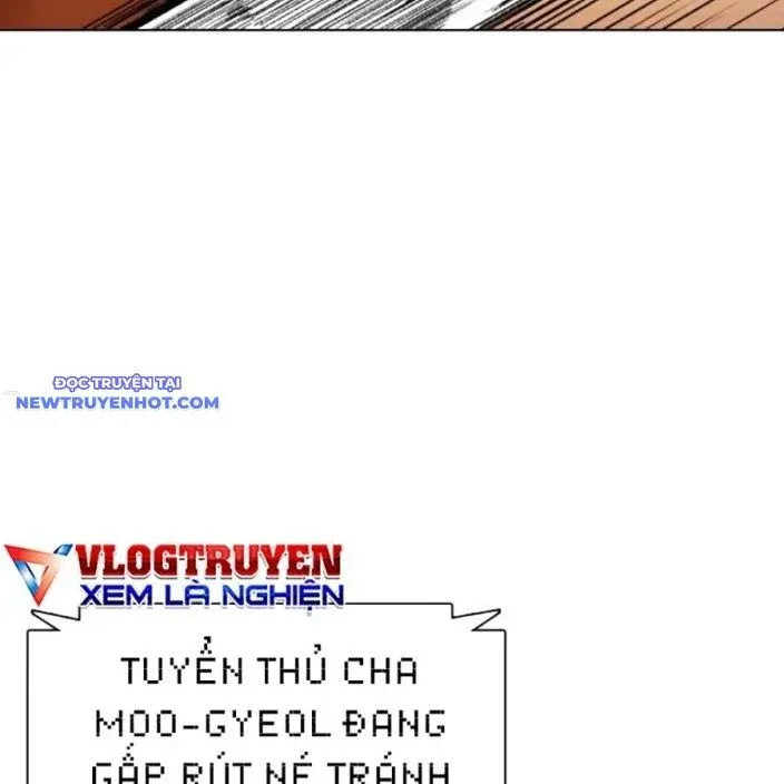đọc truyện Loser Giỏi Võ Chương 93 ảnh 43 tại Thiên Thai Truyện