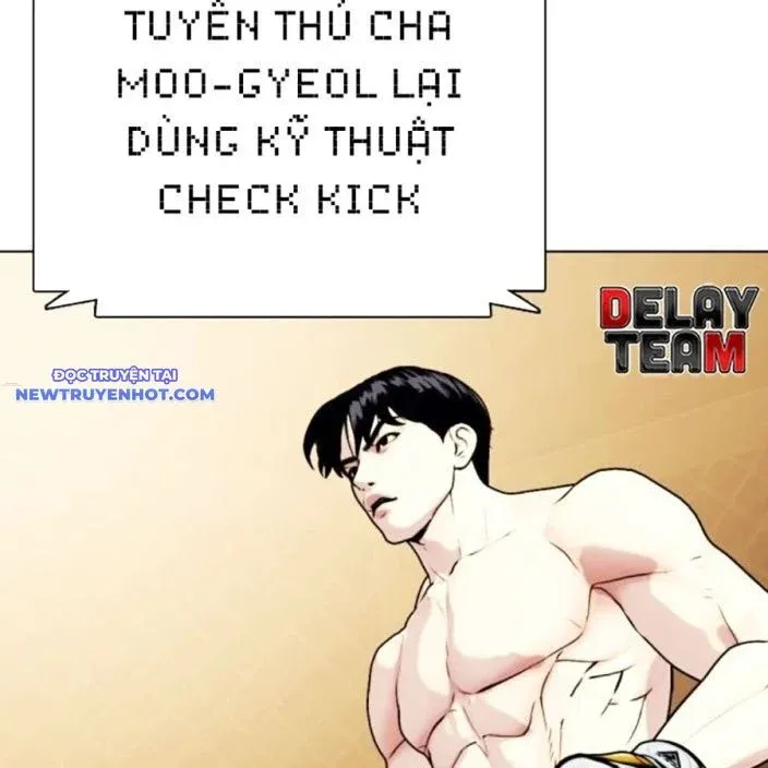 đọc truyện Loser Giỏi Võ Chương 93 ảnh 58 tại Thiên Thai Truyện