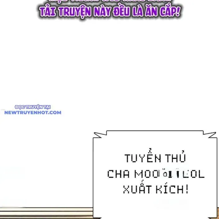 đọc truyện Loser Giỏi Võ Chương 93 ảnh 9 tại Thiên Thai Truyện