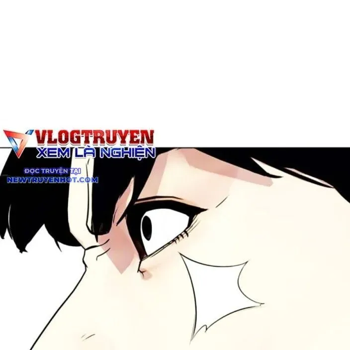 đọc truyện Loser Giỏi Võ Chương 93 ảnh 85 tại Thiên Thai Truyện