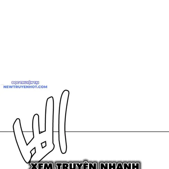 đọc truyện Loser Giỏi Võ Chương 94 ảnh 106 tại Thiên Thai Truyện