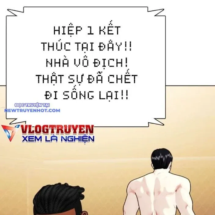 đọc truyện Loser Giỏi Võ Chương 94 ảnh 109 tại Thiên Thai Truyện