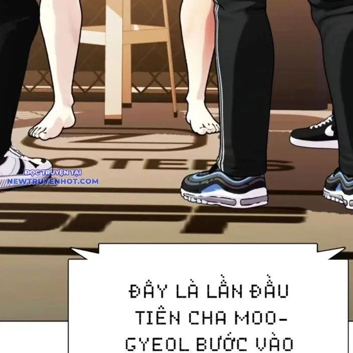 đọc truyện Loser Giỏi Võ Chương 94 ảnh 119 tại Thiên Thai Truyện