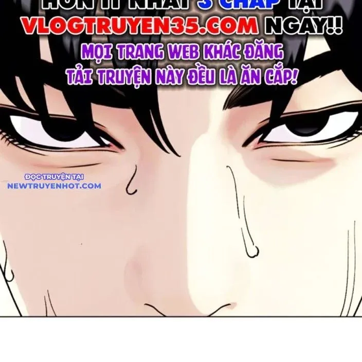 đọc truyện Loser Giỏi Võ Chương 94 ảnh 124 tại Thiên Thai Truyện