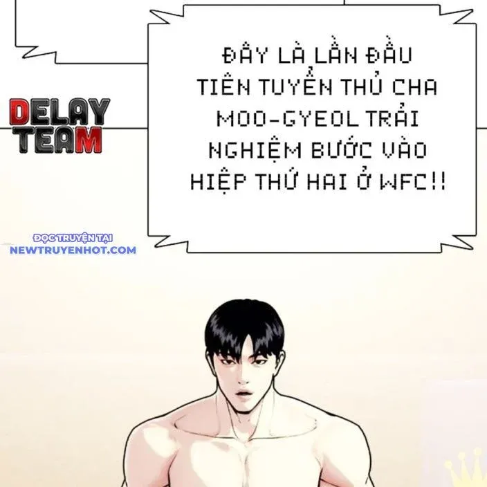 đọc truyện Loser Giỏi Võ Chương 94 ảnh 186 tại Thiên Thai Truyện