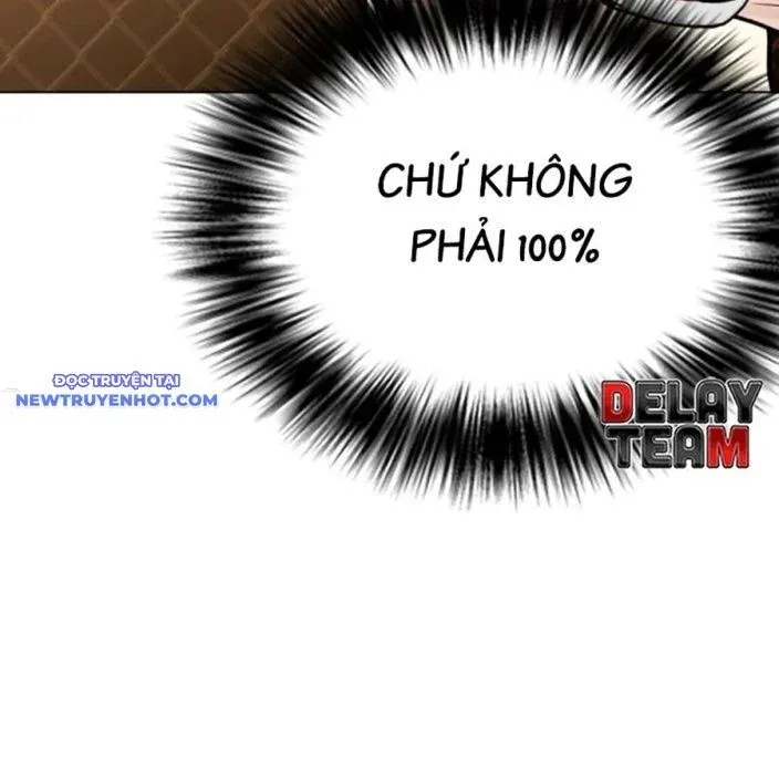 đọc truyện Loser Giỏi Võ Chương 94 ảnh 200 tại Thiên Thai Truyện