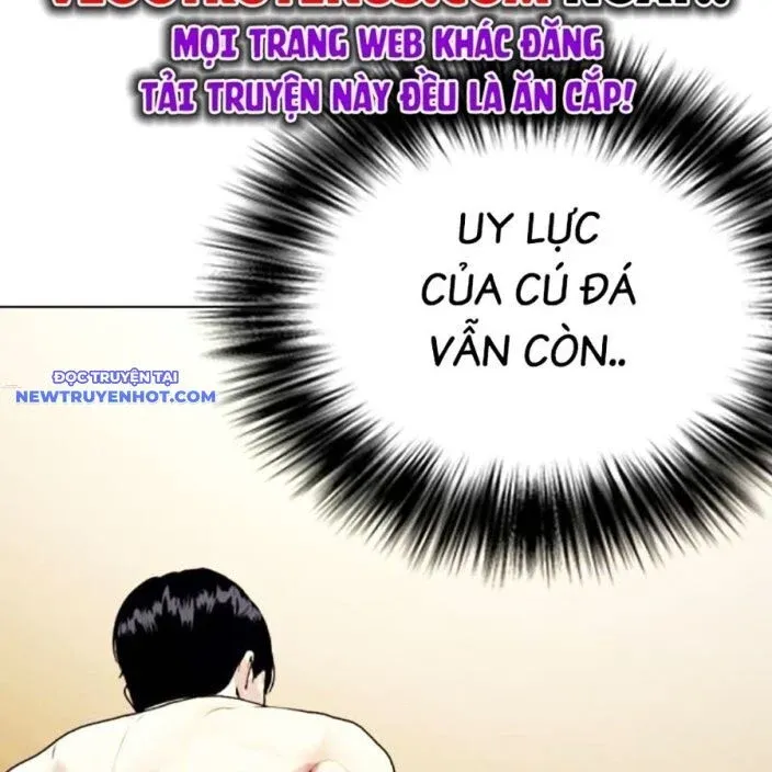 đọc truyện Loser Giỏi Võ Chương 94 ảnh 219 tại Thiên Thai Truyện