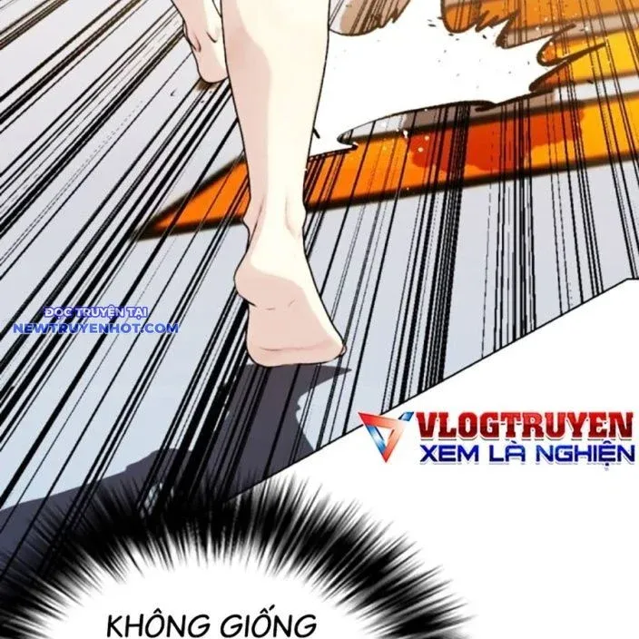 đọc truyện Loser Giỏi Võ Chương 94 ảnh 221 tại Thiên Thai Truyện