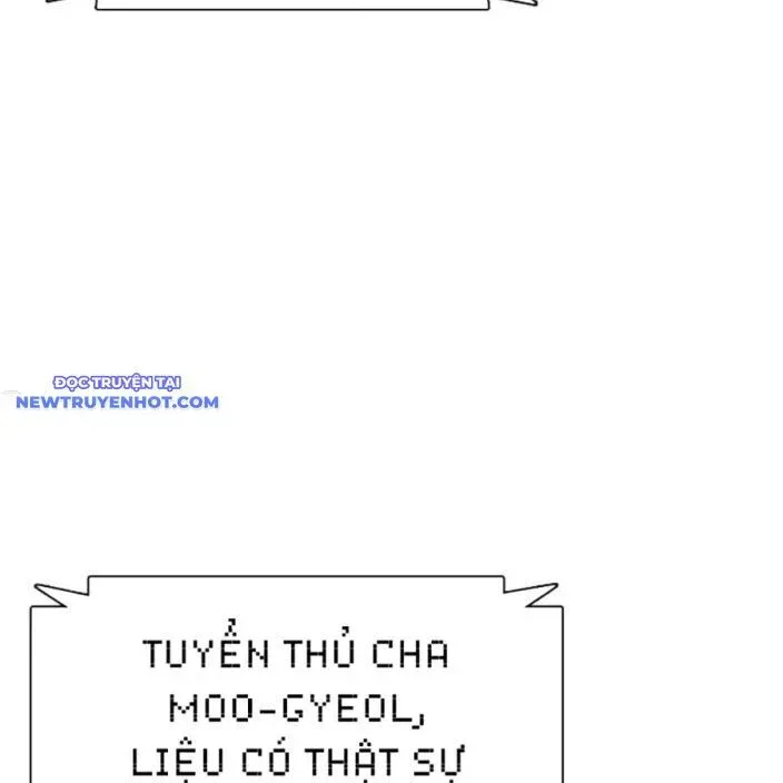 đọc truyện Loser Giỏi Võ Chương 94 ảnh 226 tại Thiên Thai Truyện