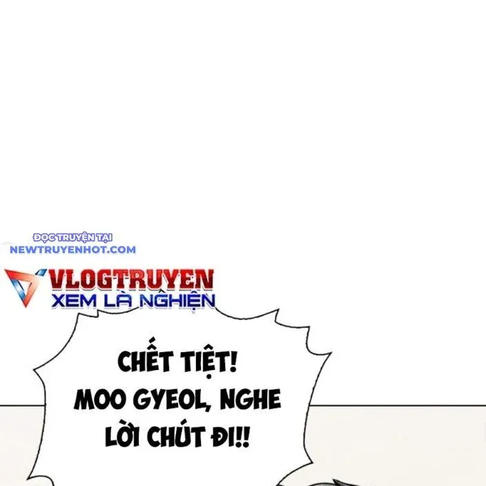 đọc truyện Loser Giỏi Võ Chương 94 ảnh 237 tại Thiên Thai Truyện