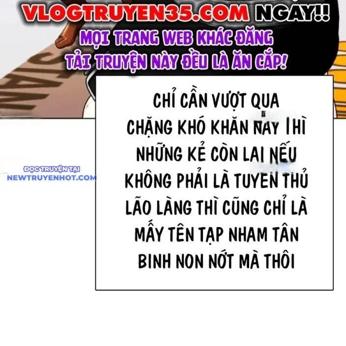 đọc truyện Loser Giỏi Võ Chương 94 ảnh 25 tại Thiên Thai Truyện