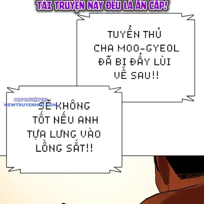 đọc truyện Loser Giỏi Võ Chương 94 ảnh 261 tại Thiên Thai Truyện